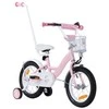 Dviratukas TOMABIKE "PLATINUM" 14, LIGHT Rožinis