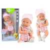 Lean Toys Lėlė kūdikis su kepure ir čiulptuku, 42 cm