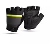 Pirštinės HERO II juodos-fluorescencinės M Rogelli