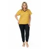 pižama Queen Plus Size