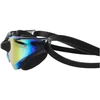 Aquafeel Ultra Cut Mirror 41024/20 plaukimo akiniai