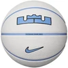 Nike PLAYGROUND 2.0 8P L JAMES NEPRIPŪSTAS kamuolys