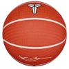 Nike PLAYGROUND 8P K BRYANT neperpūstas kamuolys