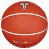 Nike PLAYGROUND 8P K BRYANT neperpūstas kamuolys