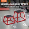 VEVOR 12 colių šuolių dėžė namų treniruotėms