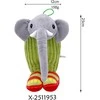 Pliušinis Žaislas Drambliukas Lirili Lirila 25 cm (Italian Brainrots )