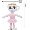 Pliušinis Žaislas Lelytė Ballerina Capuchina 30 cm (Italian Brainrots )
