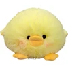 Pliušinis žaislas pagalvė Ančiukas Little CuCu, 35cm