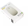 Plona kompiuterio pelytė USB