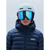 POC Fornix BC ski helmet, baltas matt, M/L