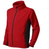 Polaris vilna Malfini Frosty Jr MLI-52907