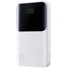 Powerbankas 22.5W Joyroom