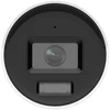 Pramoninė IP stebėjimo kamera Hikvision Pro Series su ColorVu DS-2CD2047G3-LI2UY/SL(2.8MM), cilindrinė, skirta vidaus ir lauko naudojimui, 2688 x 1520 px, tvirtinama prie sienos