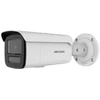 DS-2CD2T63G2-2LI(4mm) Kamera IP tubowa 6Mpx Hikvision