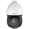 Dahua Kamera Dahua Technology SD4D425MB-HNR – didelės spartos IP kamera