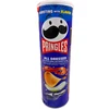 Pringles All Dressed 158g x 14 pcs (USA)