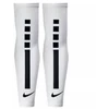 Nike PRO ELITE RANKOVĖS 2.0 Rankovė