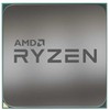 Procesorius AMD Ryzen 3 3200G, 3.6 GHz, AM4