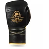 ProFighter Gold - Tradicinė serija - Daugiasluoksnės bokso pirštinės