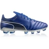 Puma 2 HG Japan M 104983 04 batai