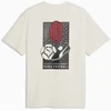 Puma AC Milan FtblCULTURE laisvo stiliaus marškinėliai 786726-15