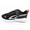 Puma All-Day Jr batai 387387 01