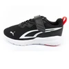 Puma All-Day Jr batai 387387 01