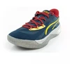 Puma All-Pro Nitro sportiniai bateliai krepšiniui, patogūs