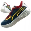 Puma All-Pro Nitro sportiniai bateliai krepšiniui, patogūs
