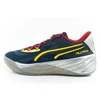 Puma All-Pro Nitro sportiniai bateliai krepšiniui, patogūs