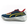 Puma All-Pro Nitro sportiniai bateliai krepšiniui, patogūs