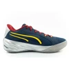 Puma All-Pro Nitro sportiniai bateliai krepšiniui, patogūs