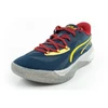 Puma All-Pro Nitro sportiniai bateliai krepšiniui, patogūs