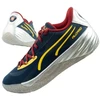 Puma All-Pro Nitro sportiniai bateliai krepšiniui, patogūs