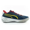 Puma All-Pro Nitro sportiniai bateliai krepšiniui, patogūs