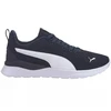 Puma Anzarun Lite M batai 371128 05