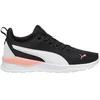 Puma Anzarun Lite M batai 371128 51