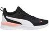 Puma Anzarun Lite M batai 371128 51