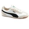 Puma Arizona Retro smėlio spalvos odiniai unisex sportiniai bateliai