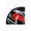 Futbolo kamuolys Puma Attacanto R5 juodas