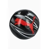 Futbolo kamuolys Puma Attacanto R5 juodas