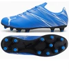 Puma Attacanto FG/AG M 107477 09 batai