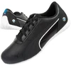Puma BMW MMS Neo M 307309 05 batai