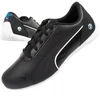 Puma BMW MMS Neo M 307309 05 batai