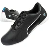 Puma BMW MMS Neo M 307309 05 batai
