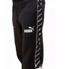 Puma BMW MMS Sds kelnės M 621867 01
