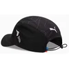 Puma BMW MMS Statement 5 panelių kepurė 025664 01