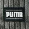 Puma Briaunota Klasikinė Kepurė 024038-03