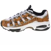 Puma Cell Endura Animal Kingdom W batai 370926 01