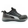 Puma Charge Juodi žemi su Disku S1P ESD HRO SRC darbo batai Juodi BOA